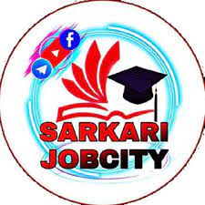 Sarkari Job City Logo