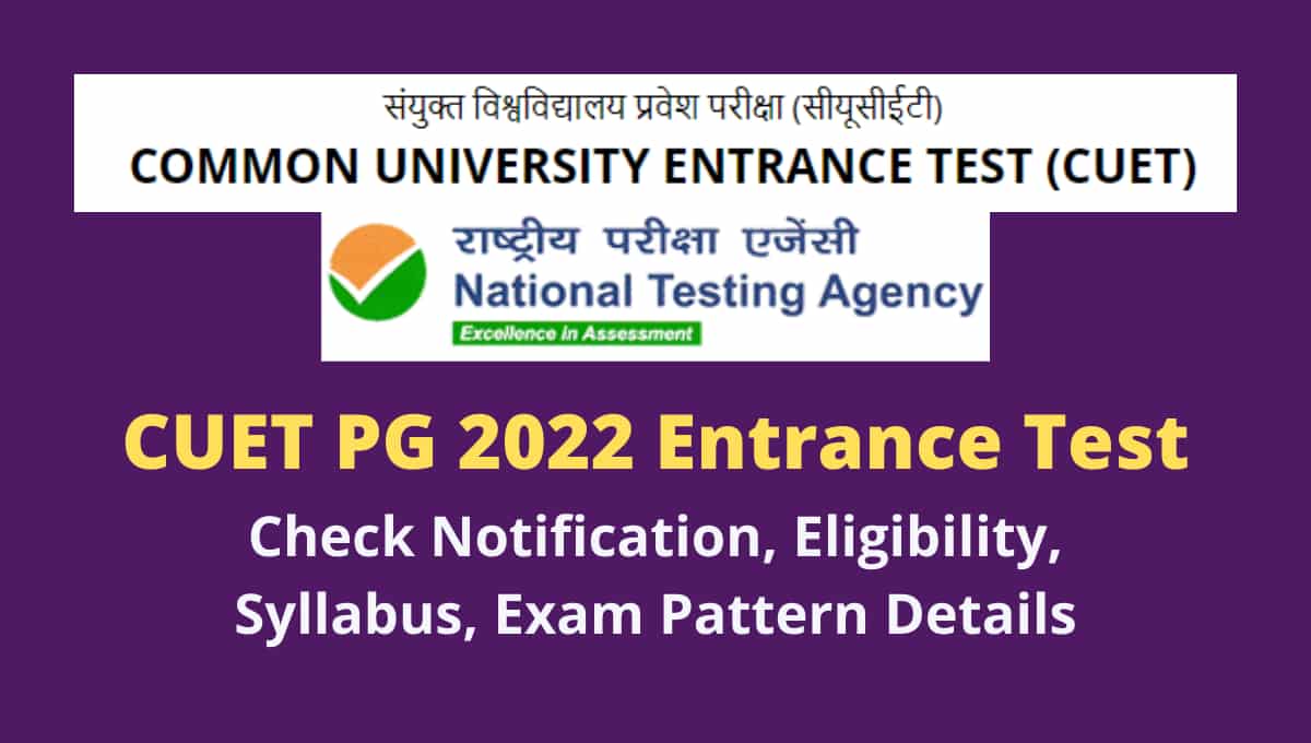 Cuet Pg 2022 Common University Entrance Test Apply Online Sarkari Job City 4421