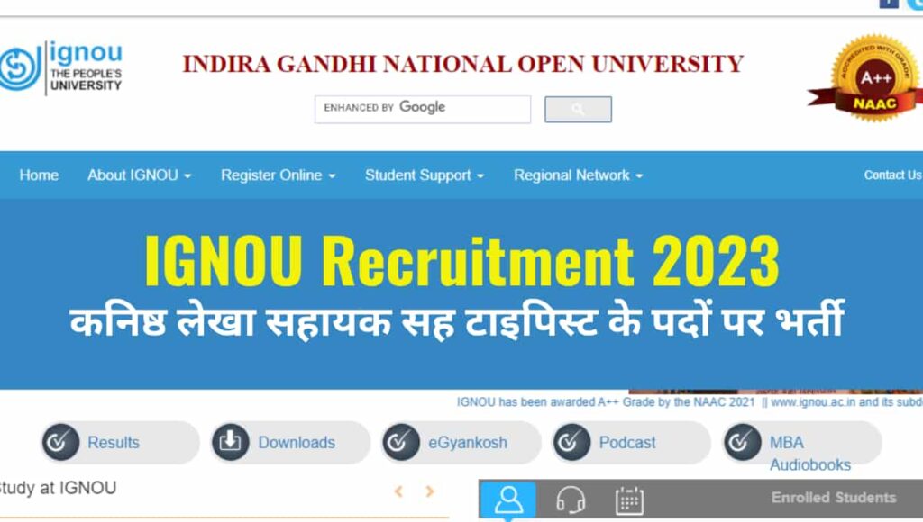 IGNOU Recruitment 2023 Apply Online for Junior Assistant cum Typist ...