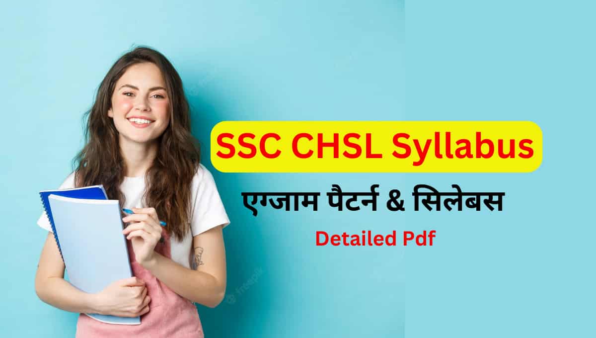 Ssc Chsl Syllabus Exam Pattern Tier I Ii Full Details All Hot Sex Picture 